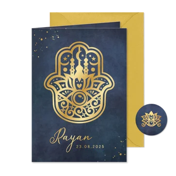 Islamitisch geboortekaratje jongen - Khamsa hand goud